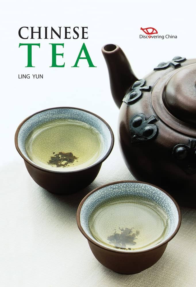 YU茶ページ Amazon.co.jp: No.41541 Zunyi Hong, Early Spring Picking, 0.7